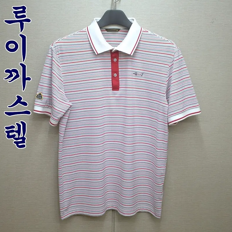 0399-루이까스텔(100)기능성,반팔카라티셔츠/구제시장