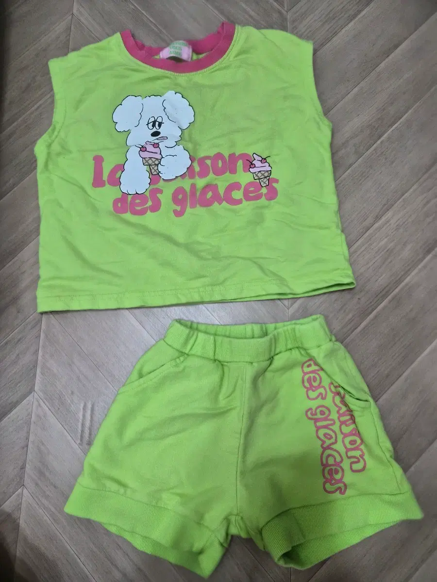 베베베베 상하세트