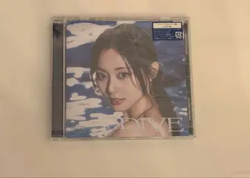 DIVE CD 솔로 자켓 쯔위반