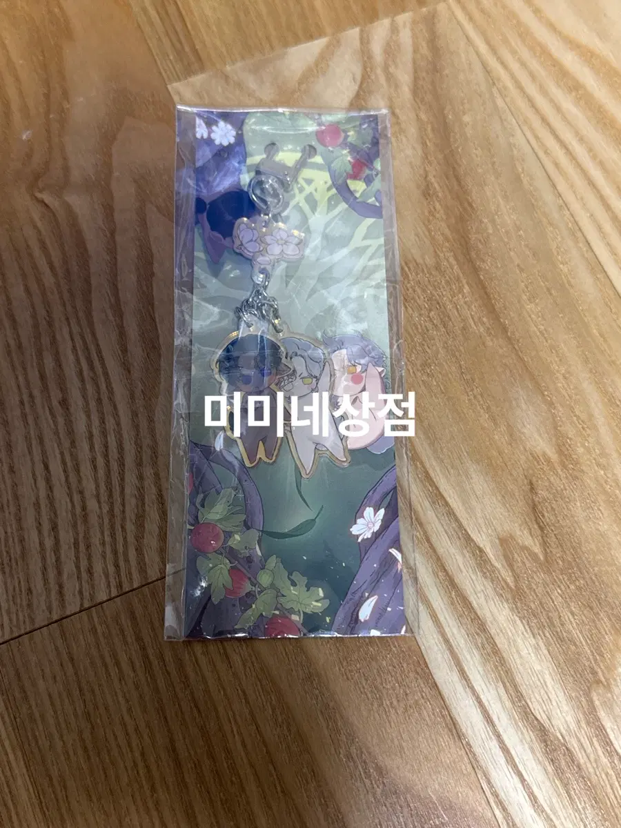 스미르나카프리 아크릴키링 미개봉
