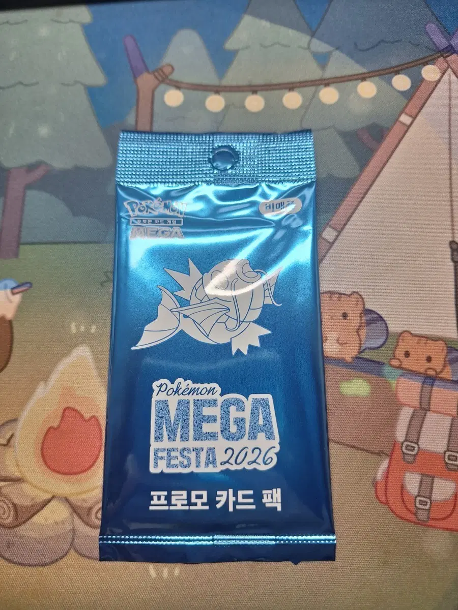 잉어킹 미개봉 프로모 판매합니다