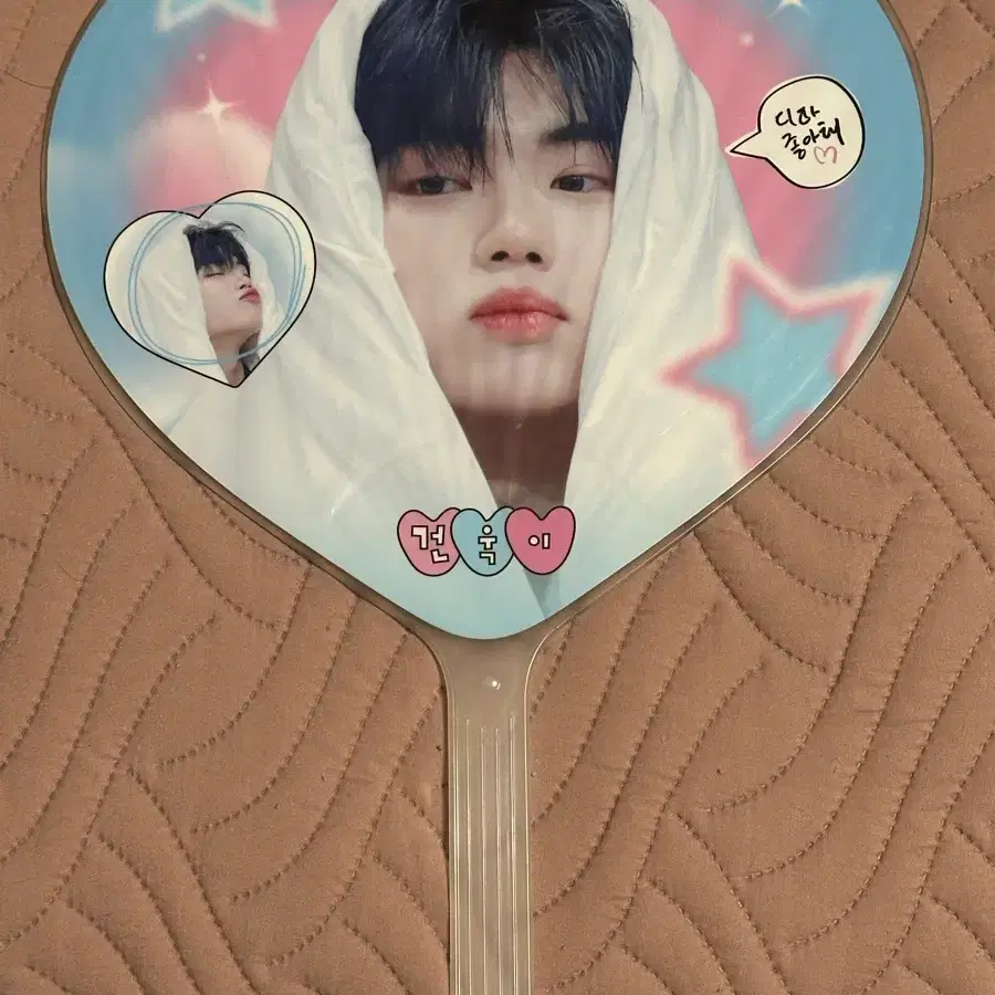 박건욱 우치와 양도 콘서트
