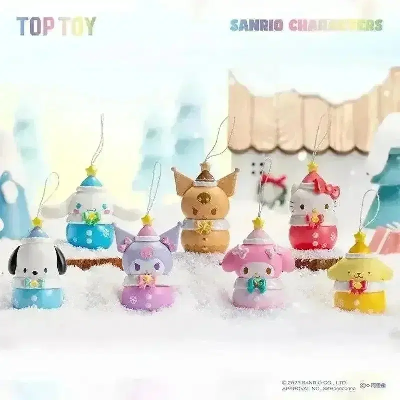 산리오 사운드 벨 오너먼트:)