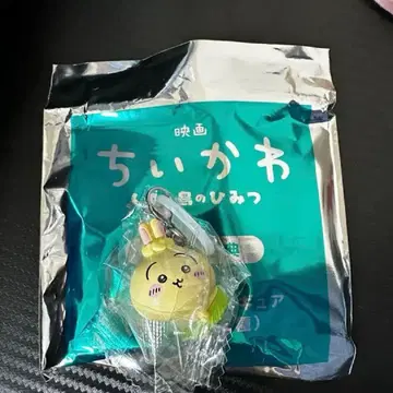 치이카와 영화 메지루시 액세서리 토끼