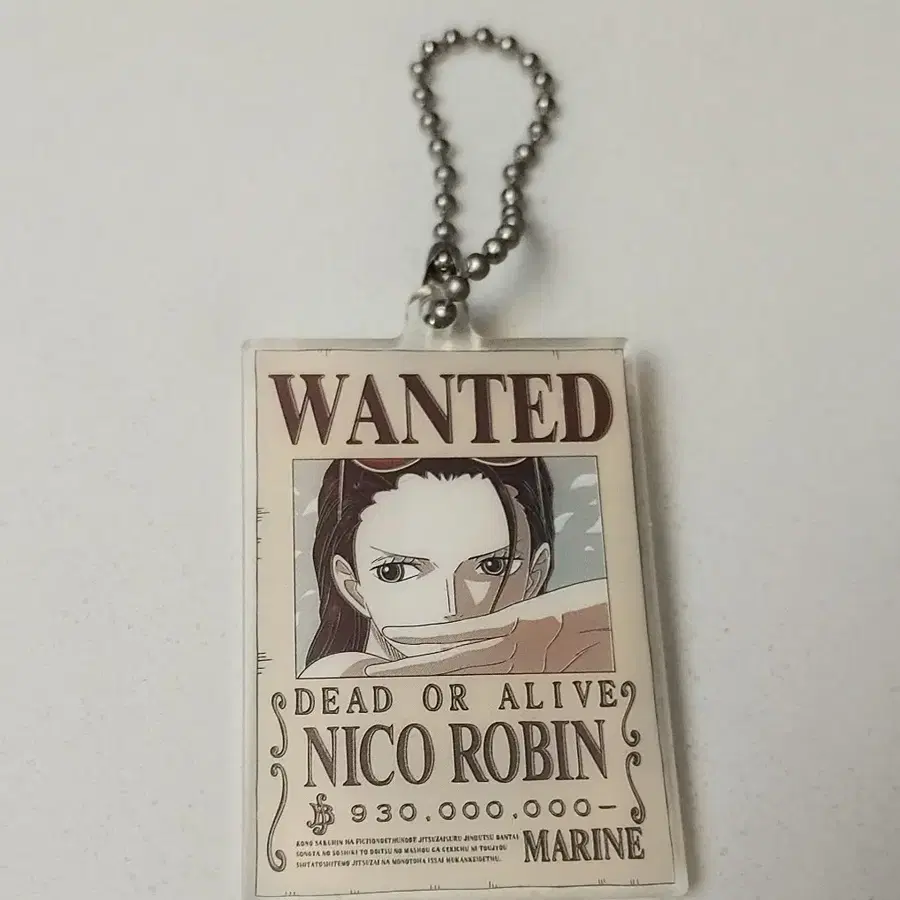원피스 니코로빈 수배지 키링(마지막 가격)