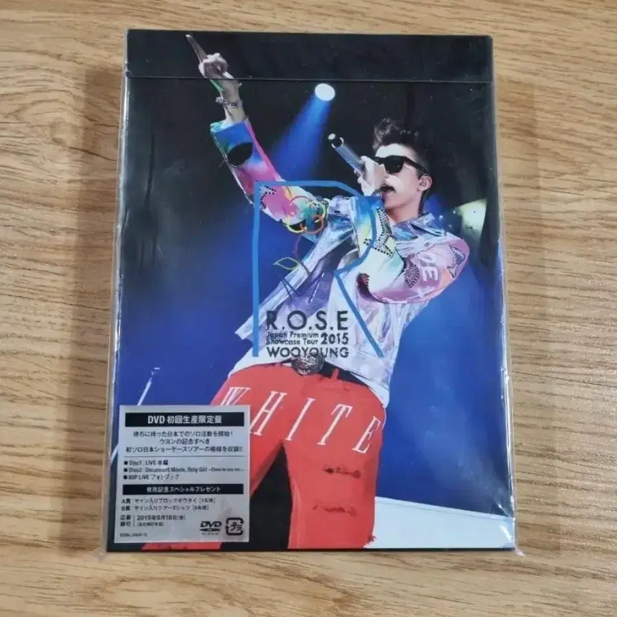 (50%할인)2PM 장우영 로즈 콘서트 DVD 투피엠 우영 ROSE 딥디 디비디 로즈콘 rose