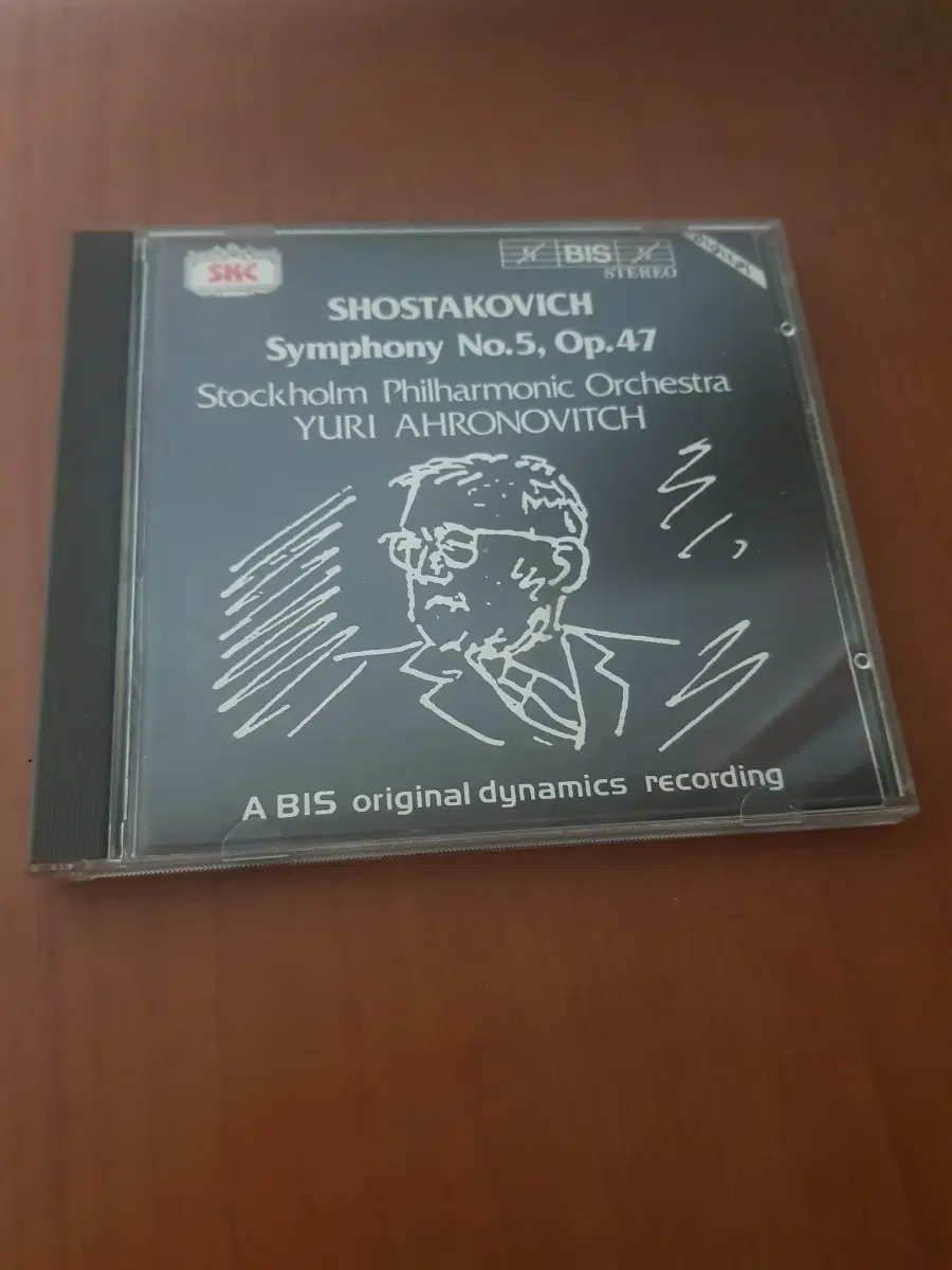 쇼스타코비치 교향곡 5번 유리 아로노비치 클래식씨디 클래식cd 클래식시디