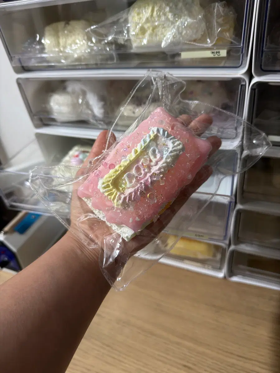 도로 핑크바 & 연보라 바 수제말랑이 각각