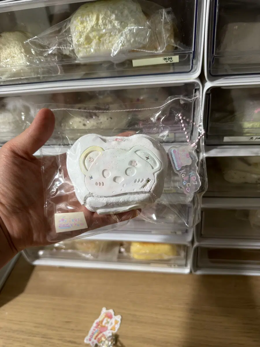 카카코브랜드 수제말랑이