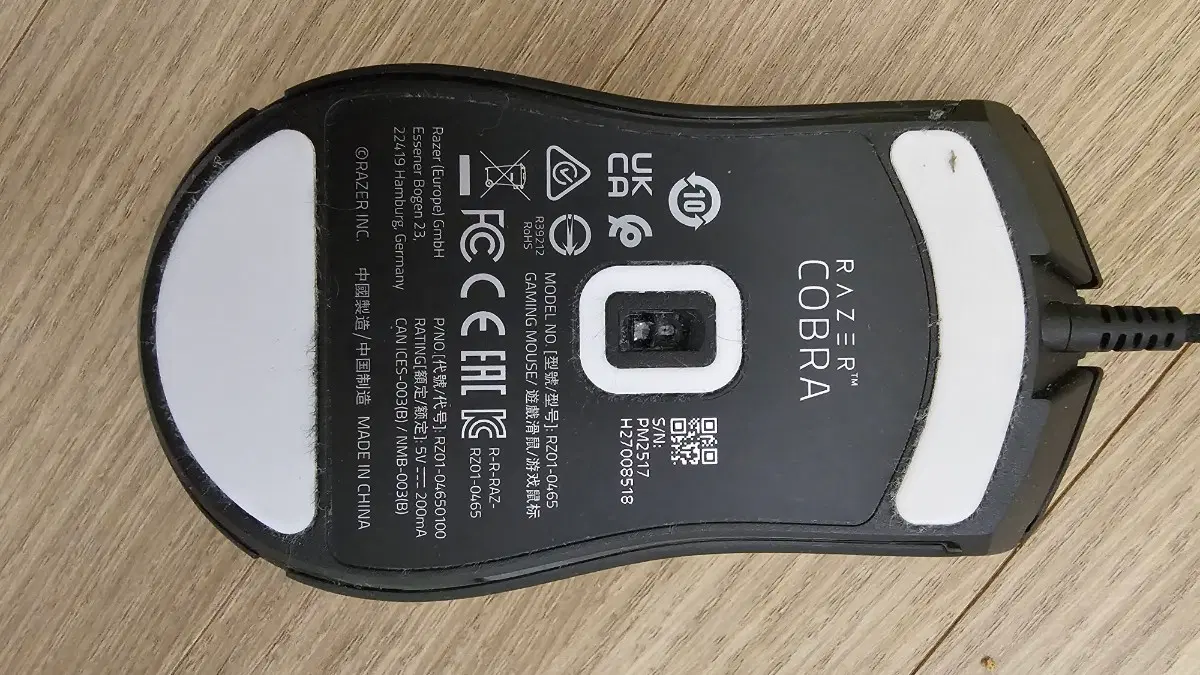 레이저 cobra RZ01-0465 유선 게이밍 마우스 블랙