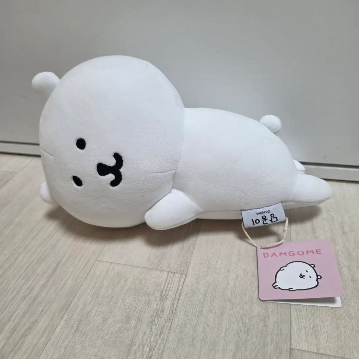 농담곰 눕담곰 인형