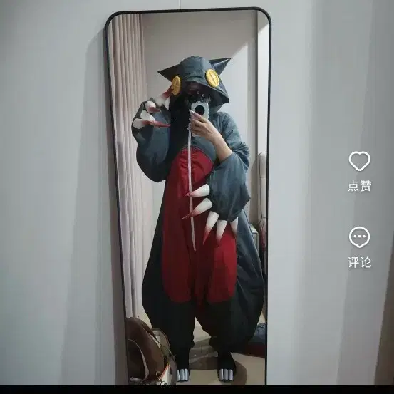 (사진본인X) 가치아쿠타 기타 코스옷