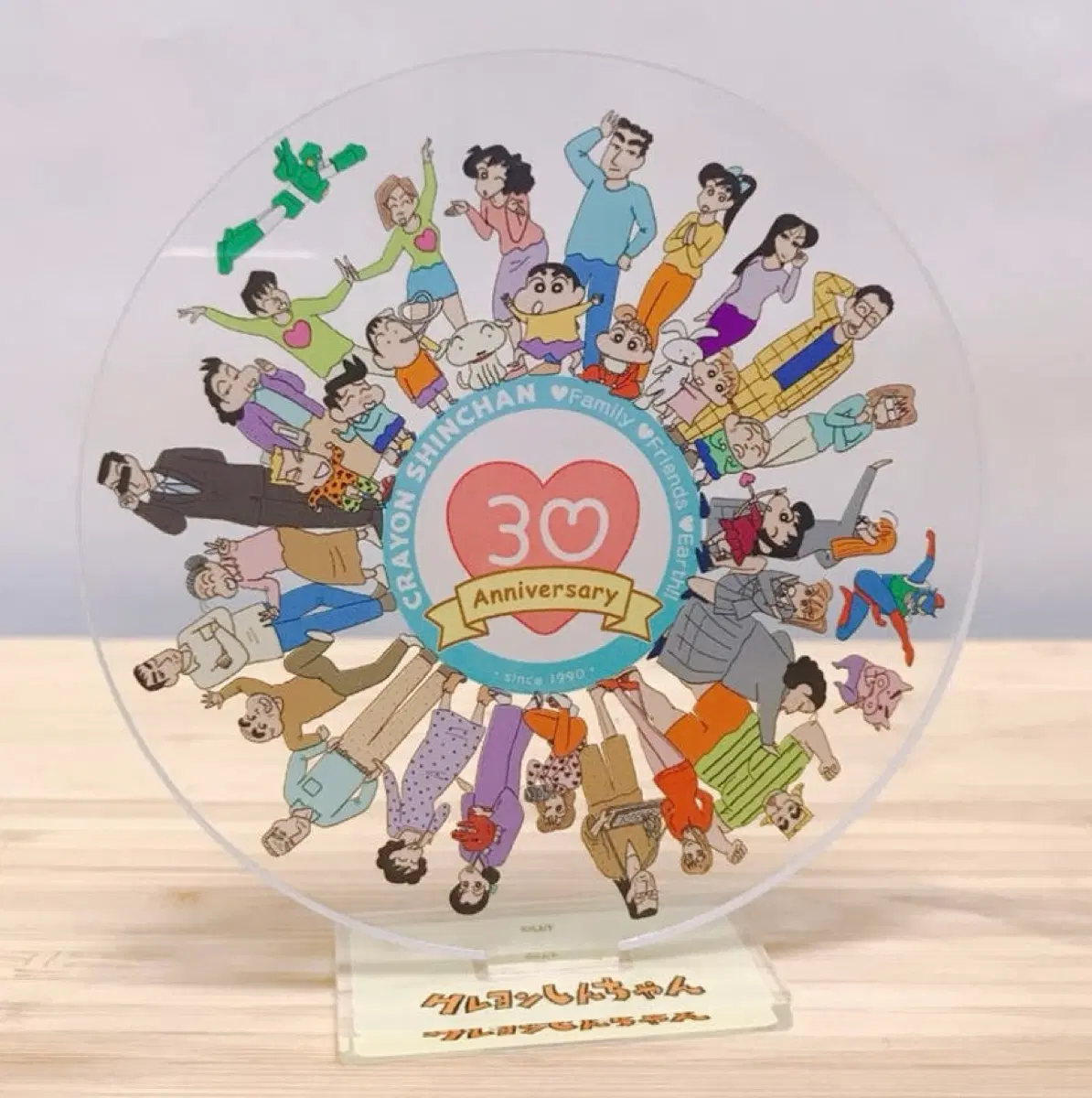 짱구 30주년 지구 아크릴 스탠드