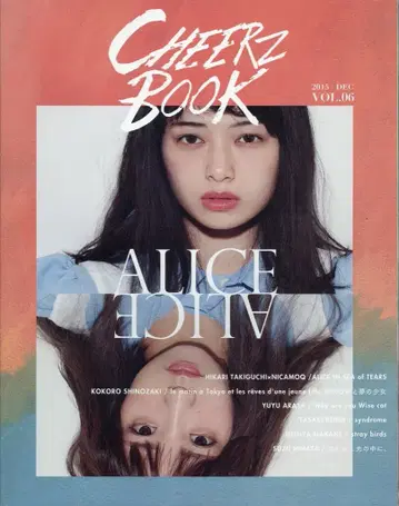 Cheerz Book 6