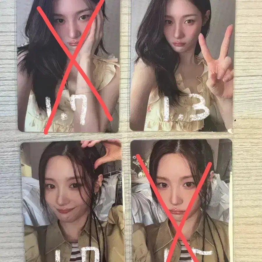 정채연 앨범포카 풀세트