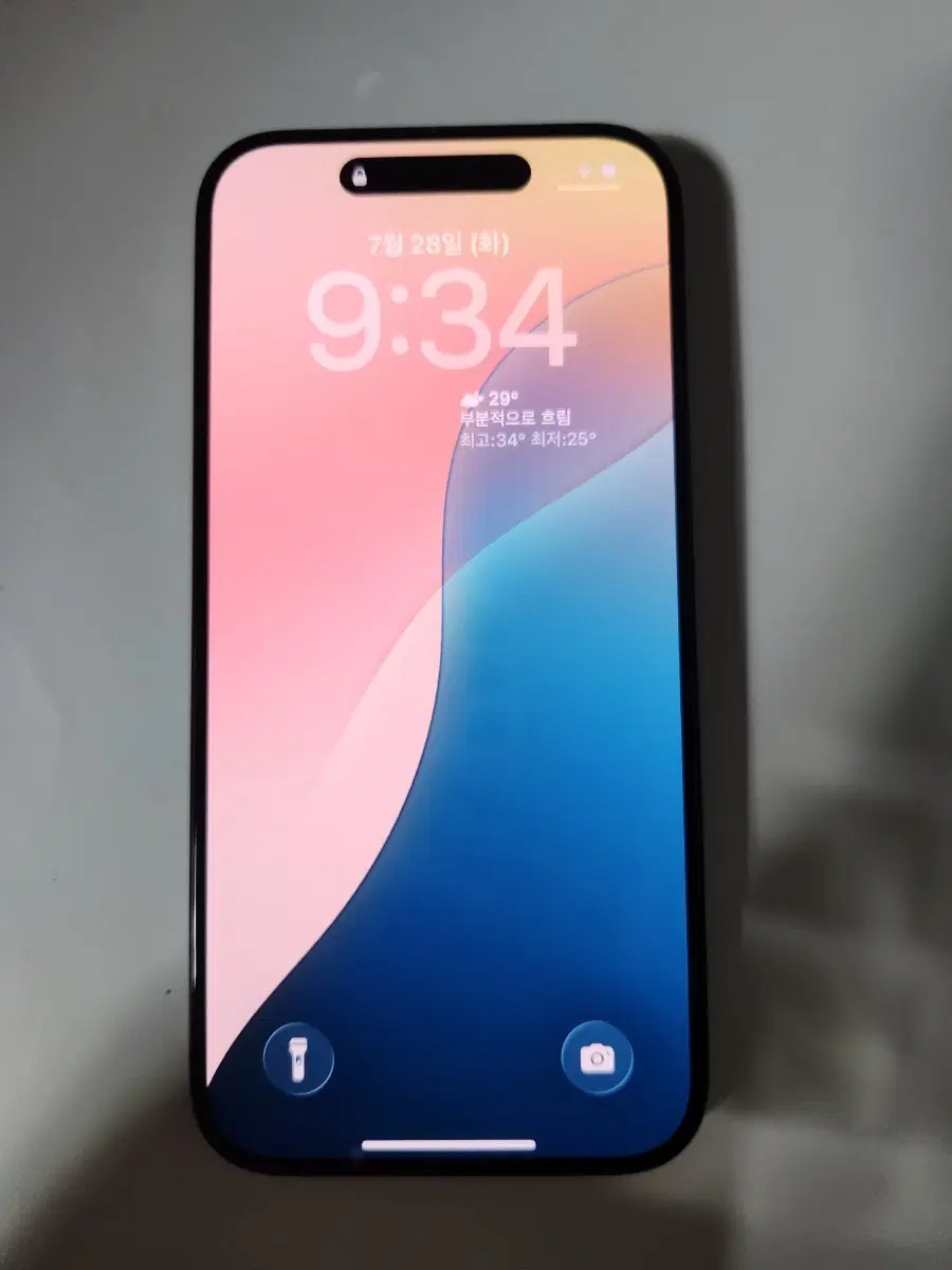 아이폰 15pro 블랙 128GB