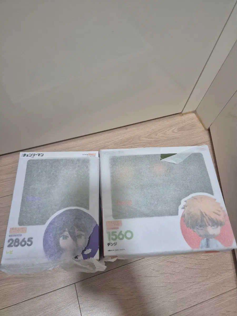 (미개봉) 레제넨도 덴지 넨도