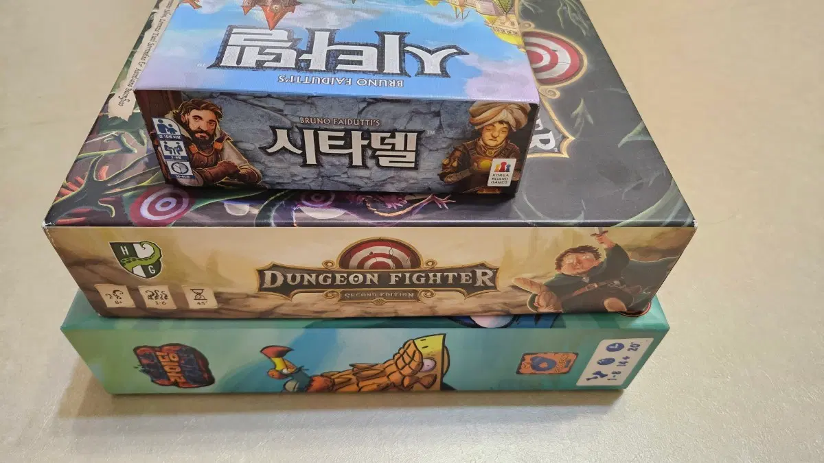 인기많은 보드게임들 저렴하게 판매