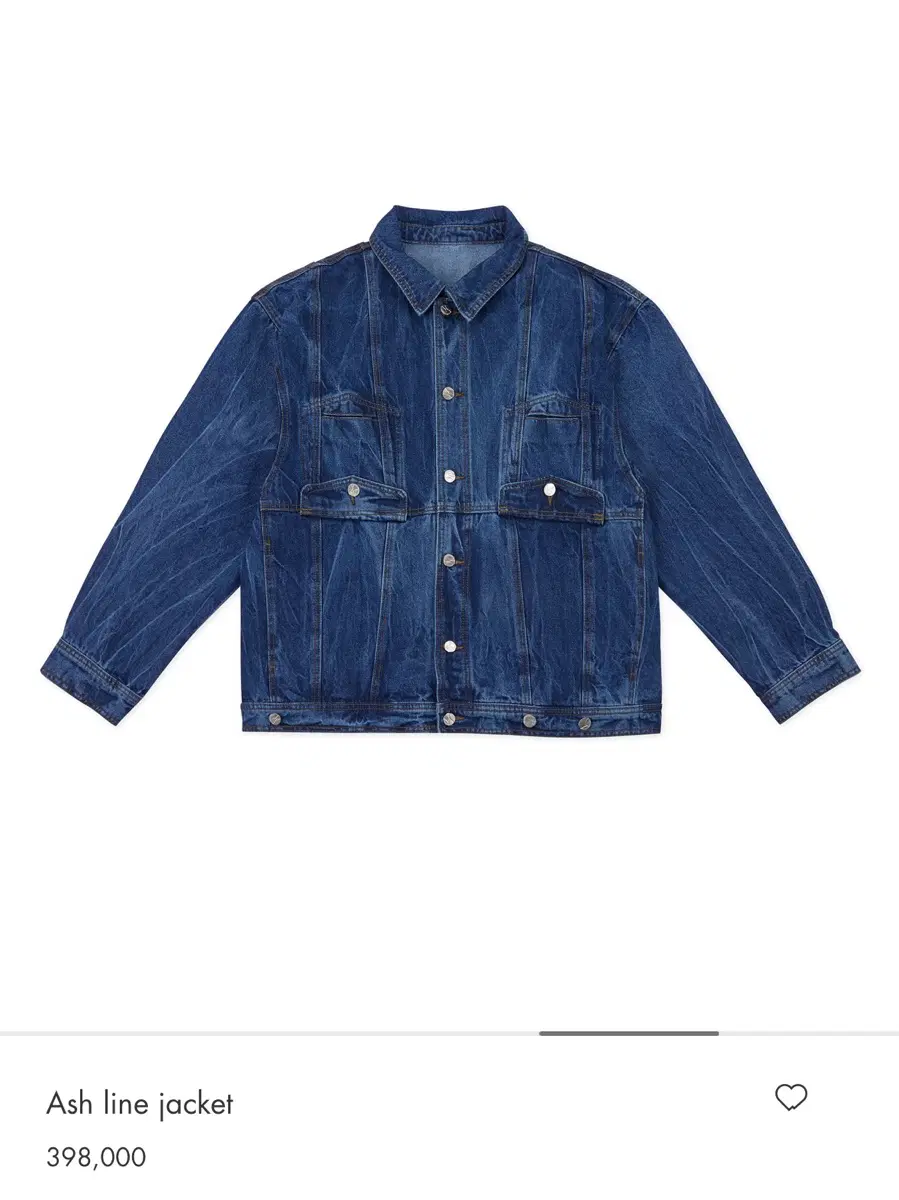 아더에러 에쉬 라인 청자켓 A2 (Ash line jacket)