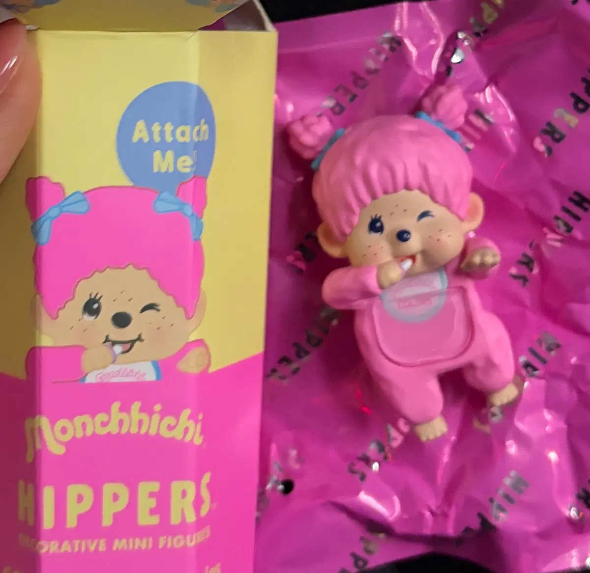 몬치치 히퍼