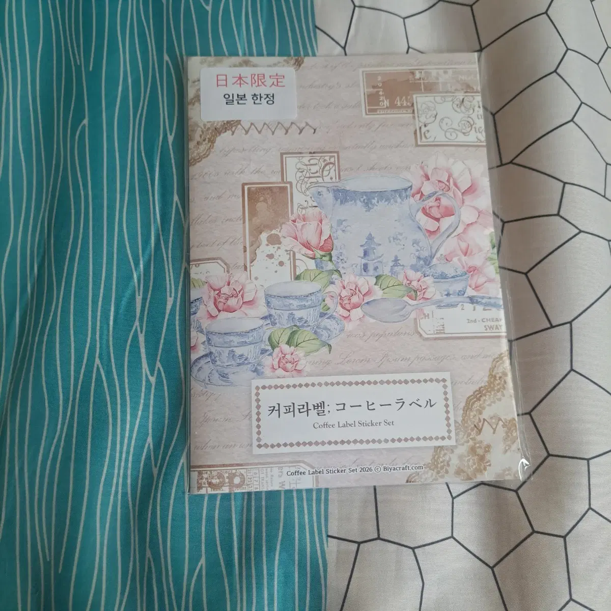 [비야크라프트]커피라벨 세트(일본한정)