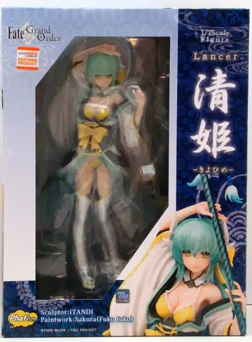 Phat! Fate/Grand Order 랜서/키요히메 재판매 PVC
