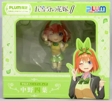 PLUM 활기찬 윙크 나카노 이츠하 PVC