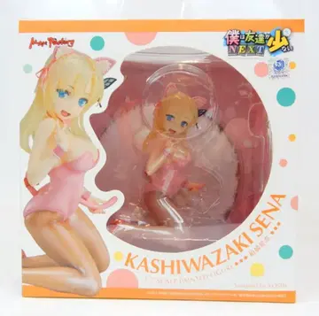 Max Factory 나는 친구가 적다 NEXT 카시와자키 세나 캣 코스튬 ver PVC