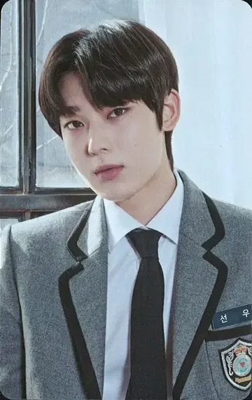 ENHYPEN 2021 GGU GGU PACKAGE SUNOO 트레이딩 카드
