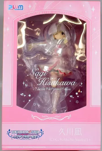 PLUM 1/7 스케일 히사카와 나기 [O-Ku-Ri-Mo-No-Sunday!]+ PVC