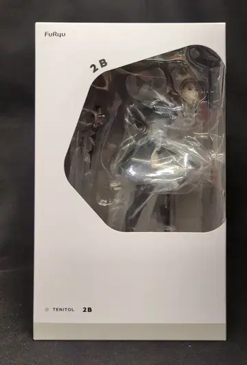 후류 TENITOL 2B (요르하 2호 B형) PVC