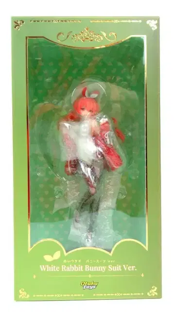 OtakuToys 화이트 토끼쨩 PVC