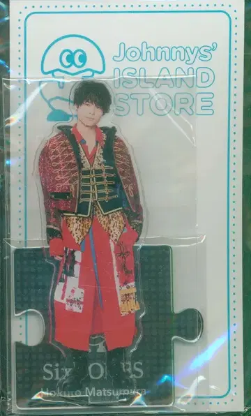 SixTONES 20년 Johnnys' ISLAND STORE 마츠무라 호쿠토 아크릴 스탠드 20)여름 *외부 가방 없음