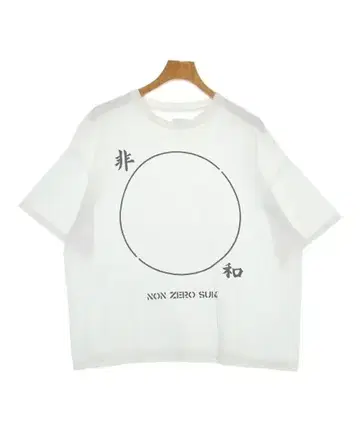 Sasquatchfabrix. 캐주얼 셔츠 남성용