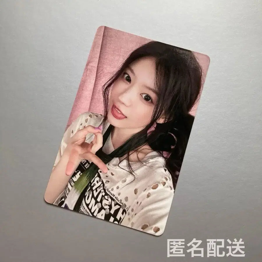 아일릿 일본 I Got Your Back FRUiTS 스페설 에디션 포카 양도