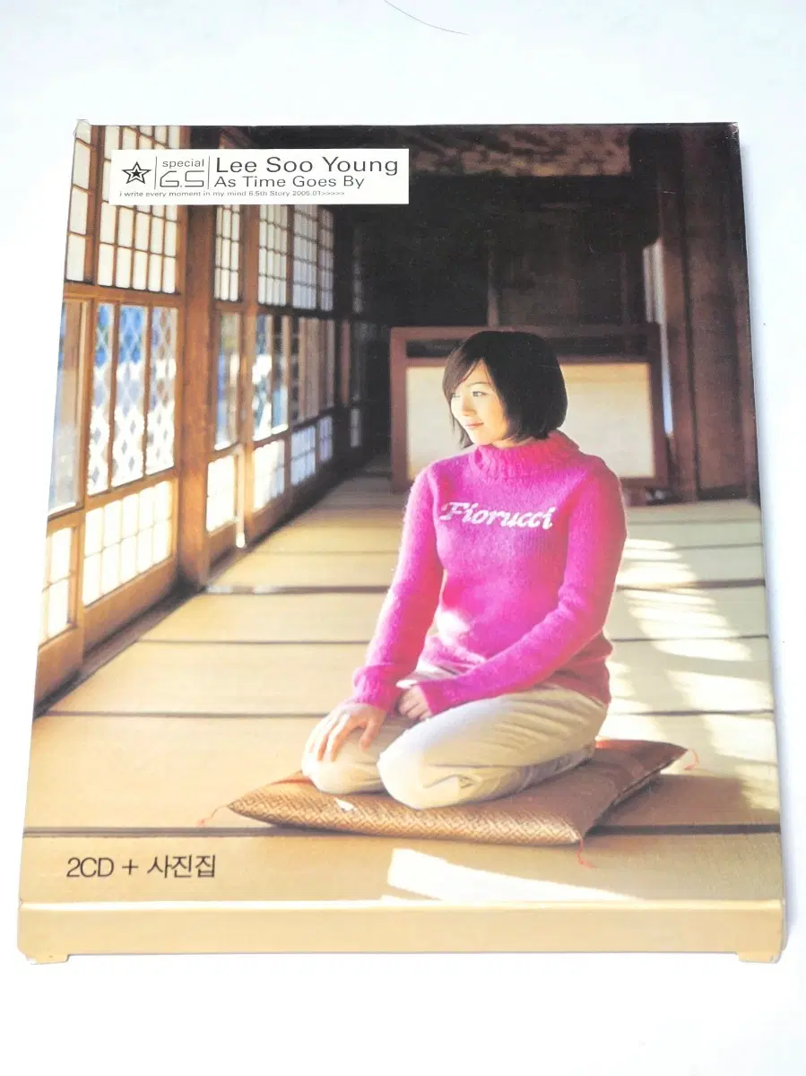 이수영 6.5집 스페셜 앨범 - As Time Goes By (2CD + 사진집)