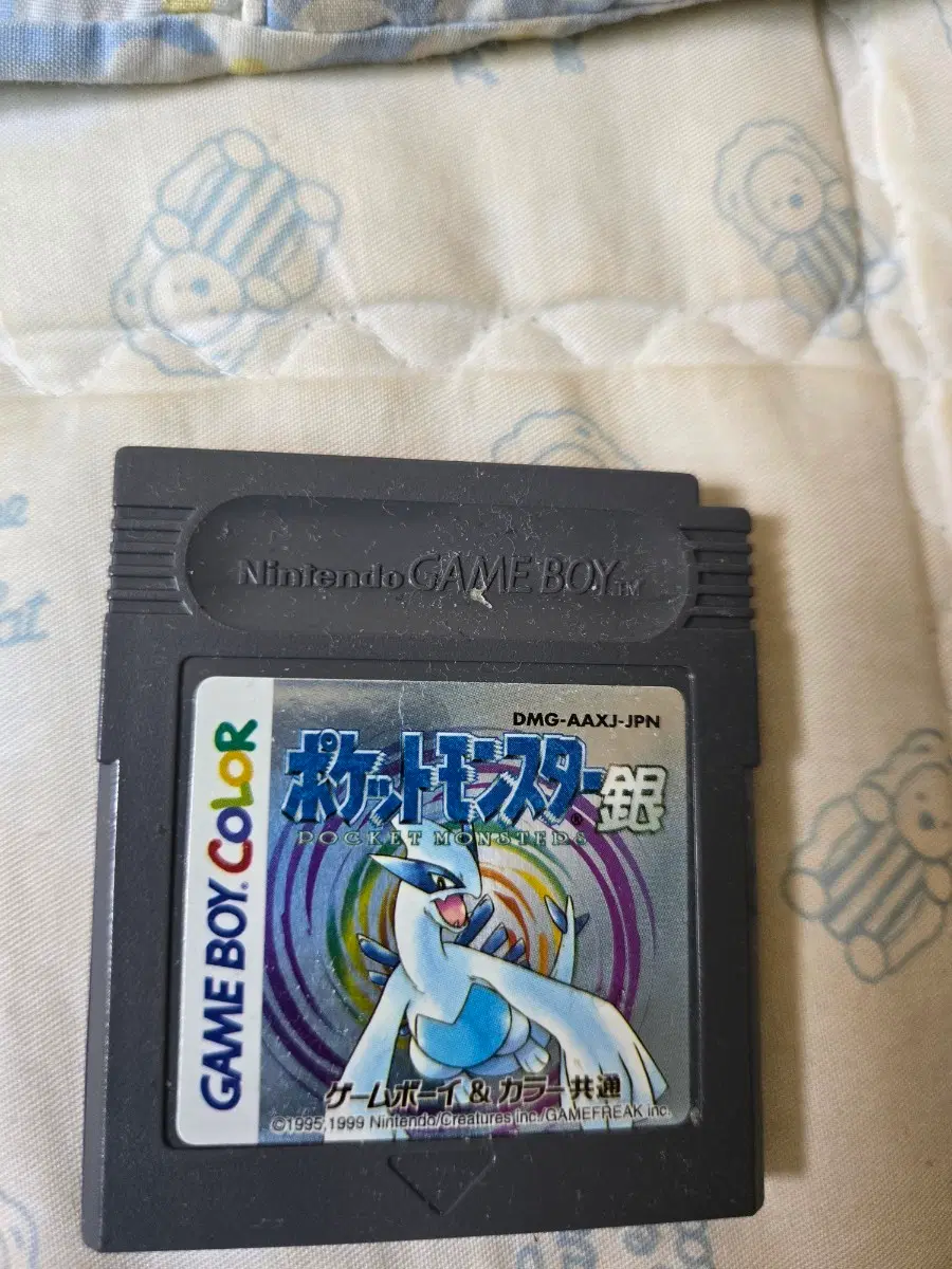 gba 포켓몬스터 은