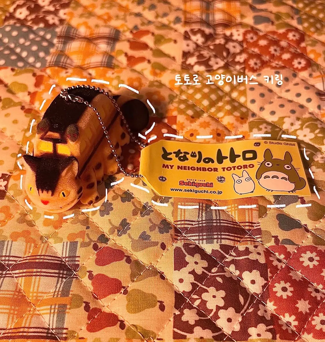 [뽀에잡화점] 토토로 고양이 버스 키링