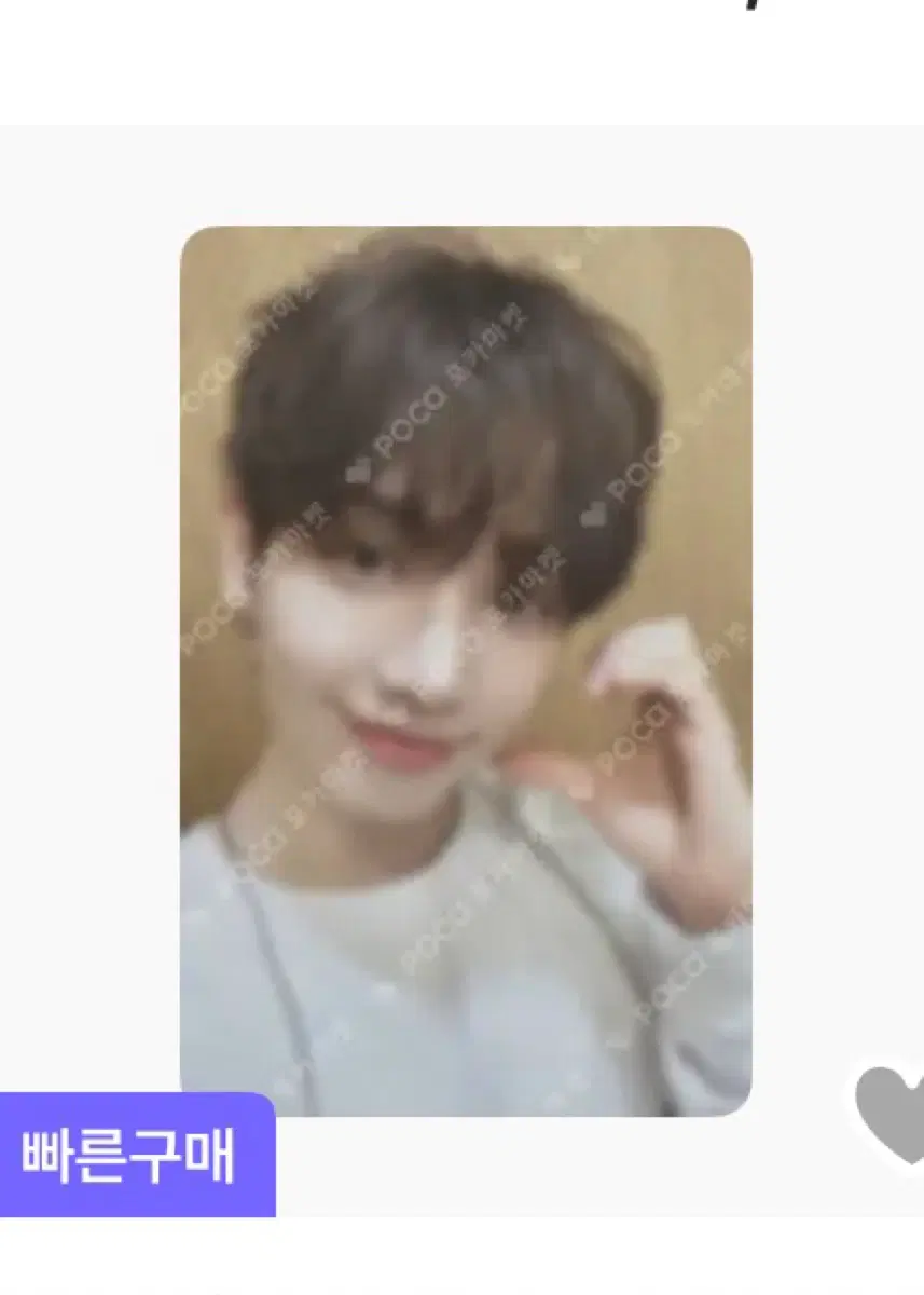 보넥도 명재현) 쁘넥도 팝업 특전 포카 미개봉
