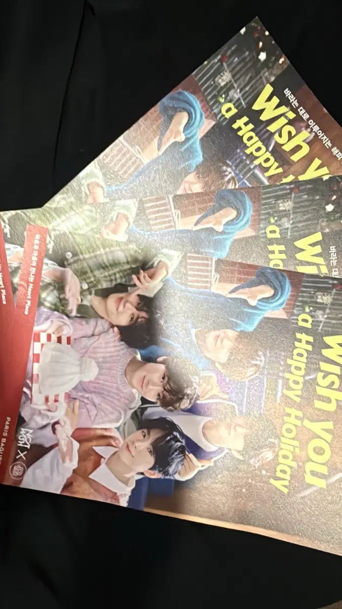 엔시티 위시 파리바케트 포스터