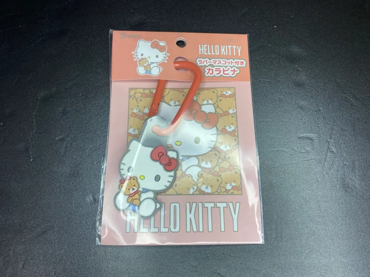 Hello kitty 키링