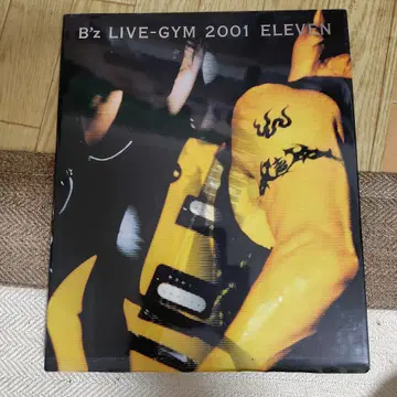 B'z LIVE-GYM 2001 ELEVEN 팜플렛