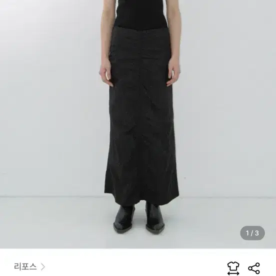 구해요) 리포스 gathering skirt