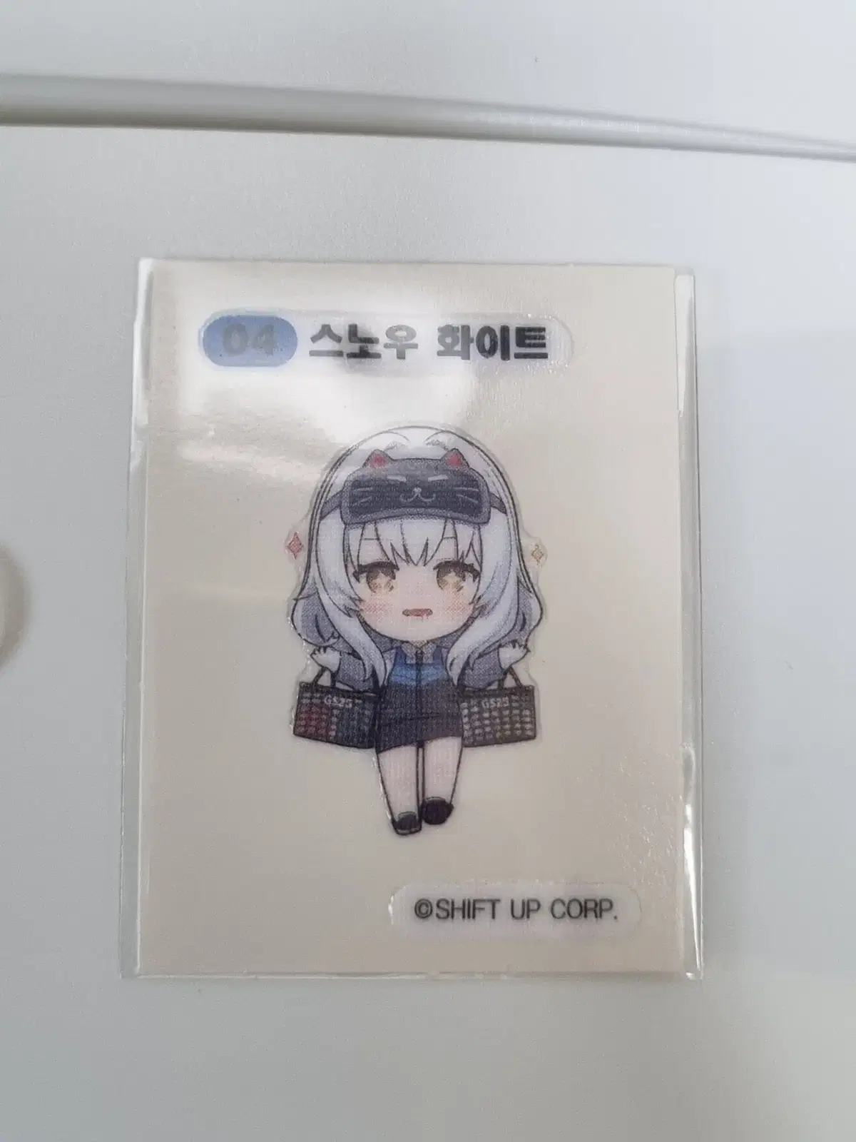 승리의여신 니케 GS25 띠부씰 스노우 화이트