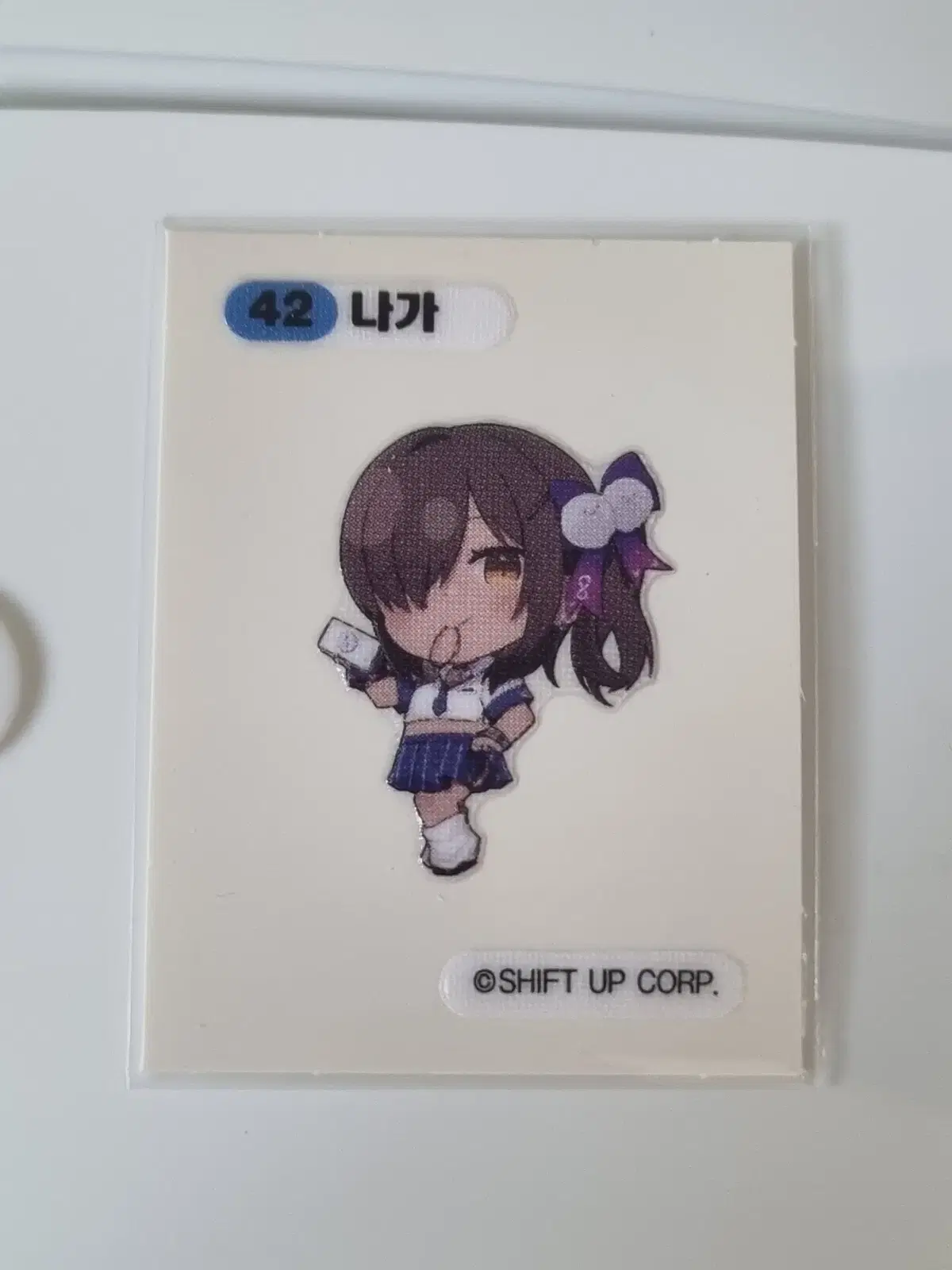 승리의여신 니케 GS25 띠부씰 나가