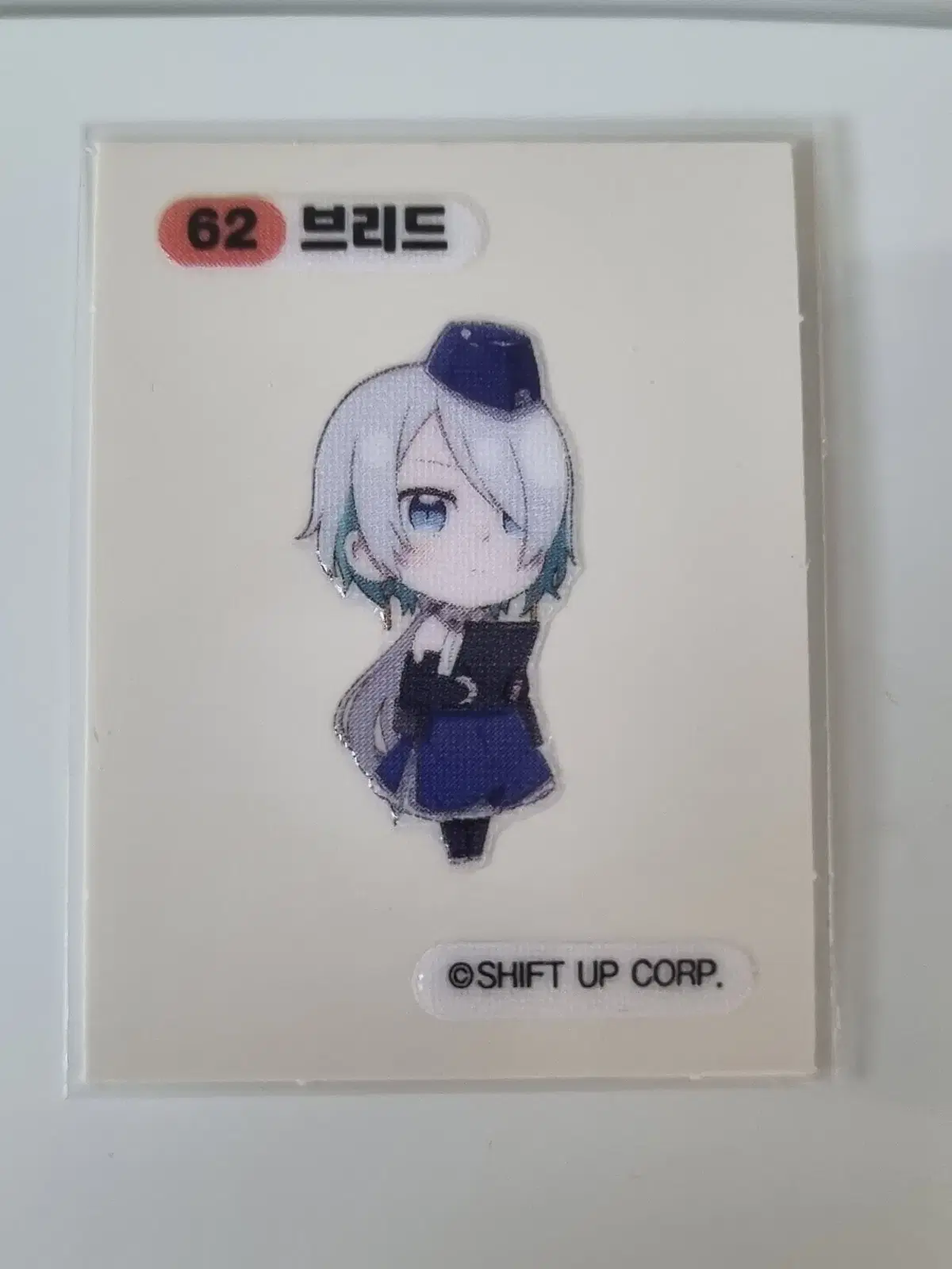 승리의여신 니케 GS25 띠부씰 브리드
