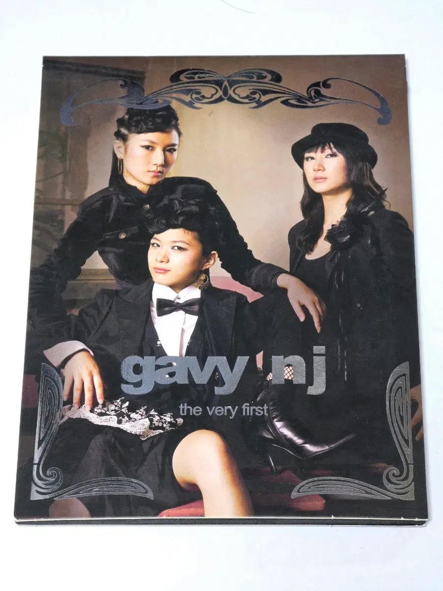 가비엔제이 (Gavy NJ) 1집 - The Very First