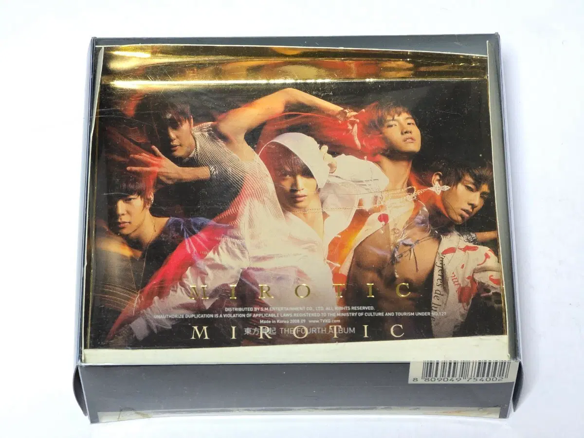 동방신기 4집 MIROTIC (미로틱) A버전