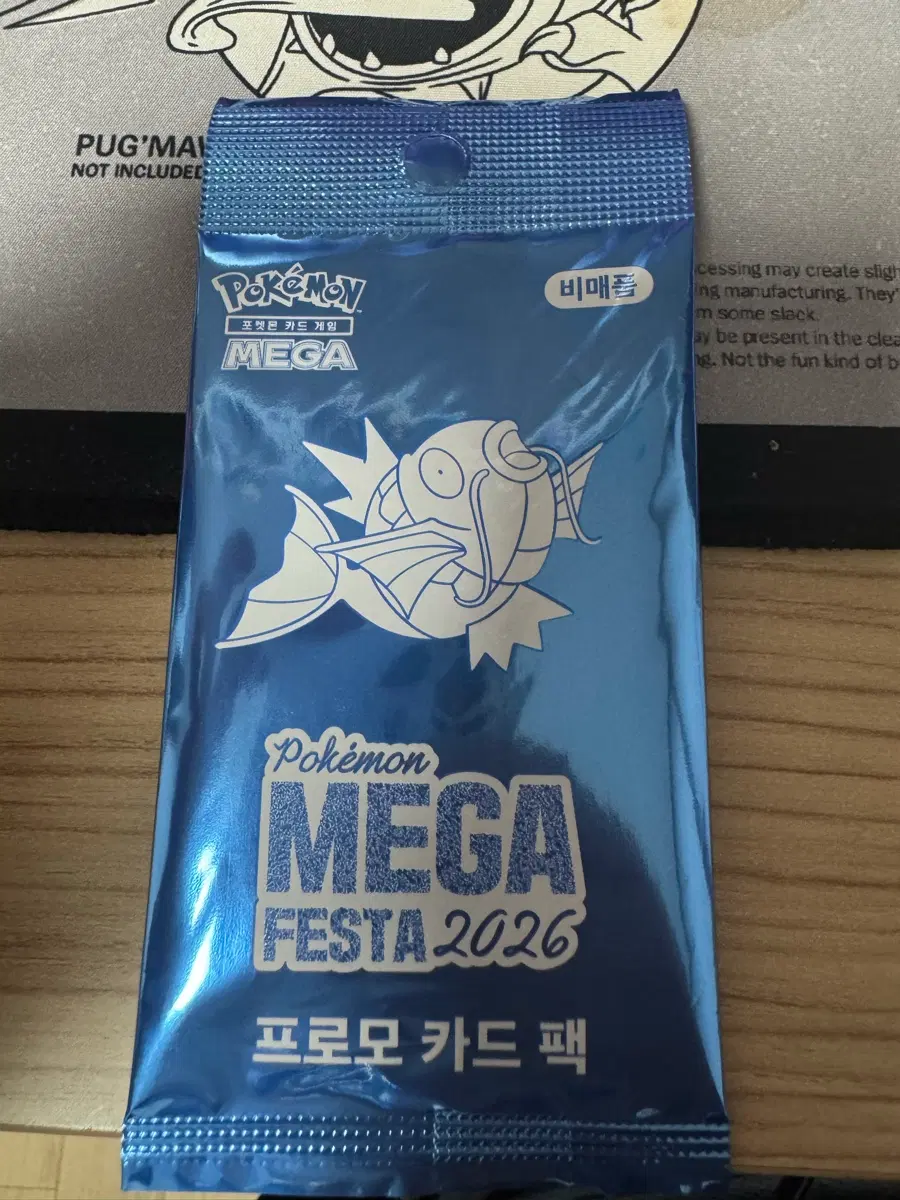 포켓몬 메가 페스타 2026 프로모 카드 팩