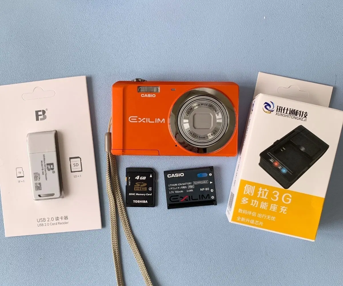 황변없음. 다른 좋은 카메라 많음)카시오 ZS5/Z800/Z2000/Z2300 오렌지 깔끔 예쁨 아주 깨끗